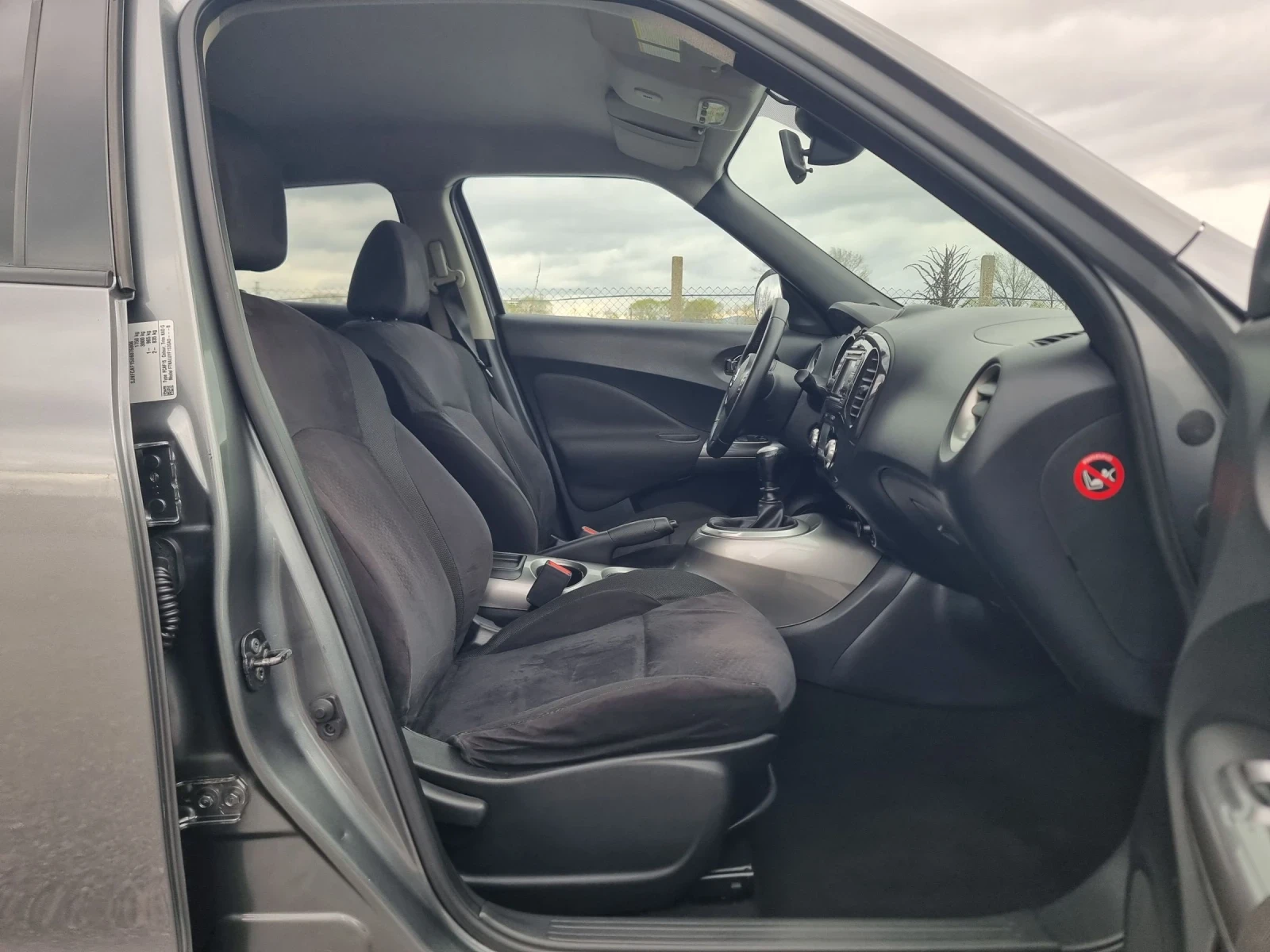 Nissan Juke, снимка 10 - Автомобили и джипове - 54088765