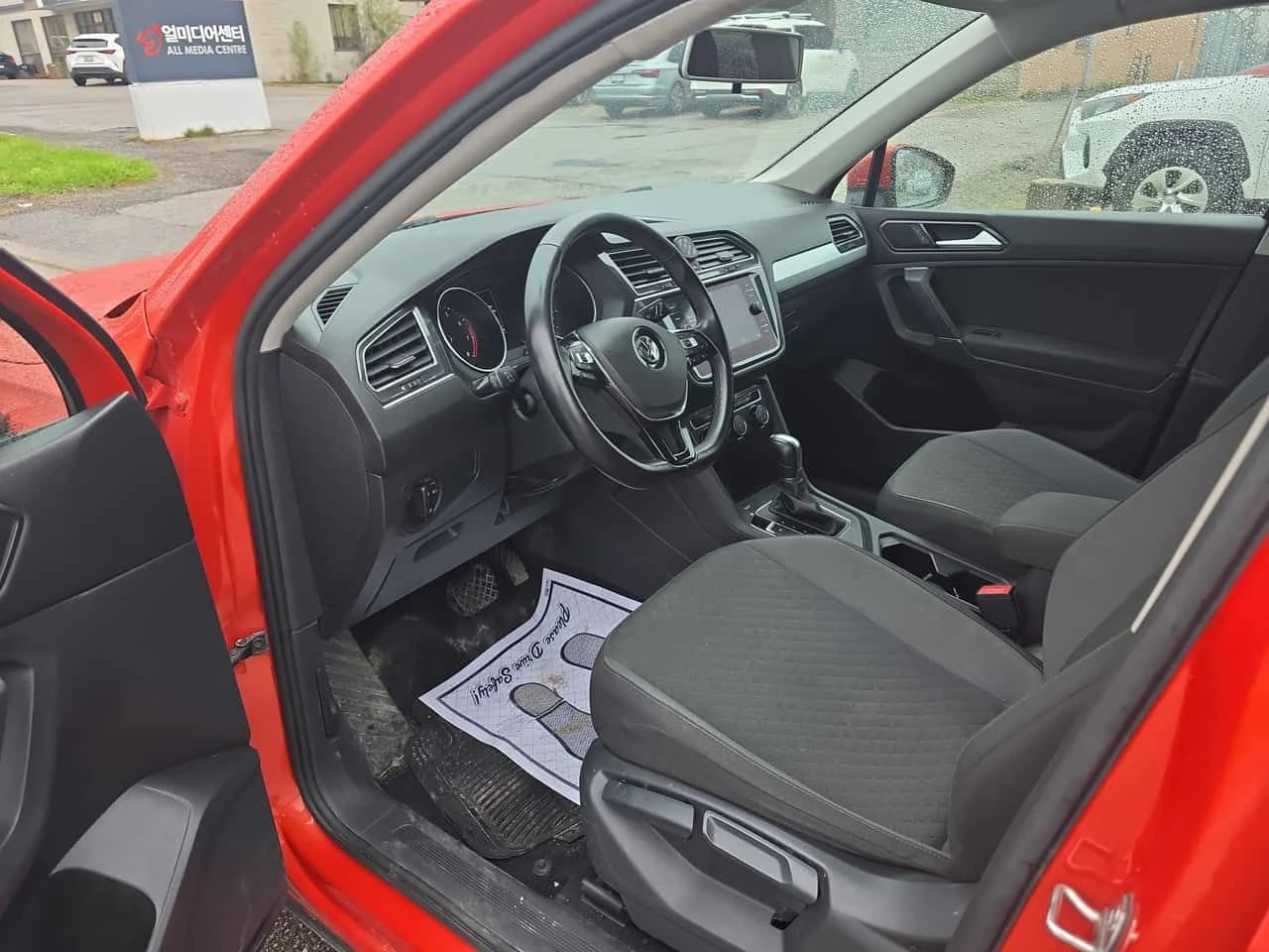 VW Tiguan * Trendline * CARFAX * KEYLESS * �������� | Mobile.bg � ����������� 5