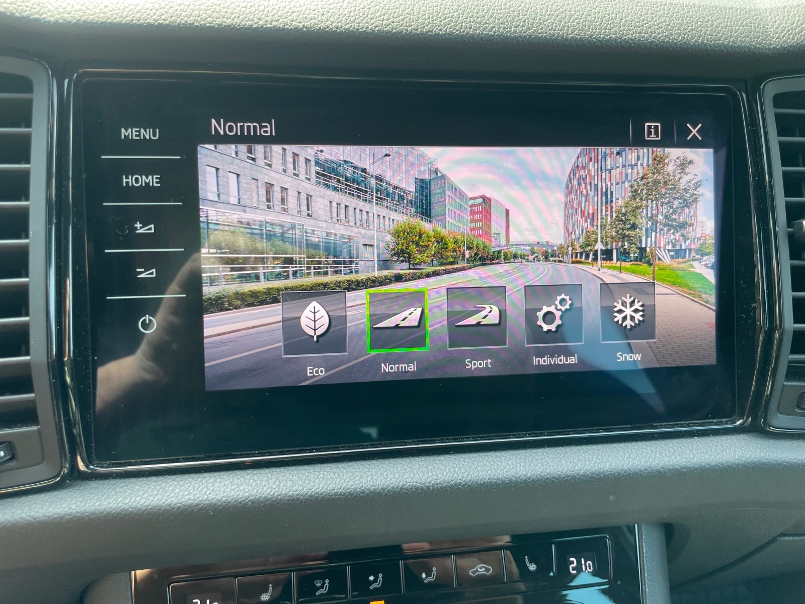Skoda Kodiaq SPORTLINE 4x4 190кс, снимка 8 - Автомобили и джипове - 54669763