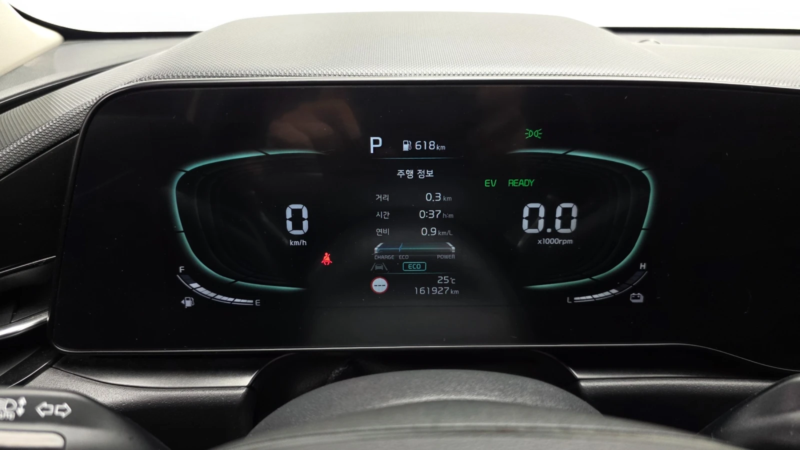 Kia Niro 1.6 Hybrid Trendy | Mobile.bg � ����������� 7