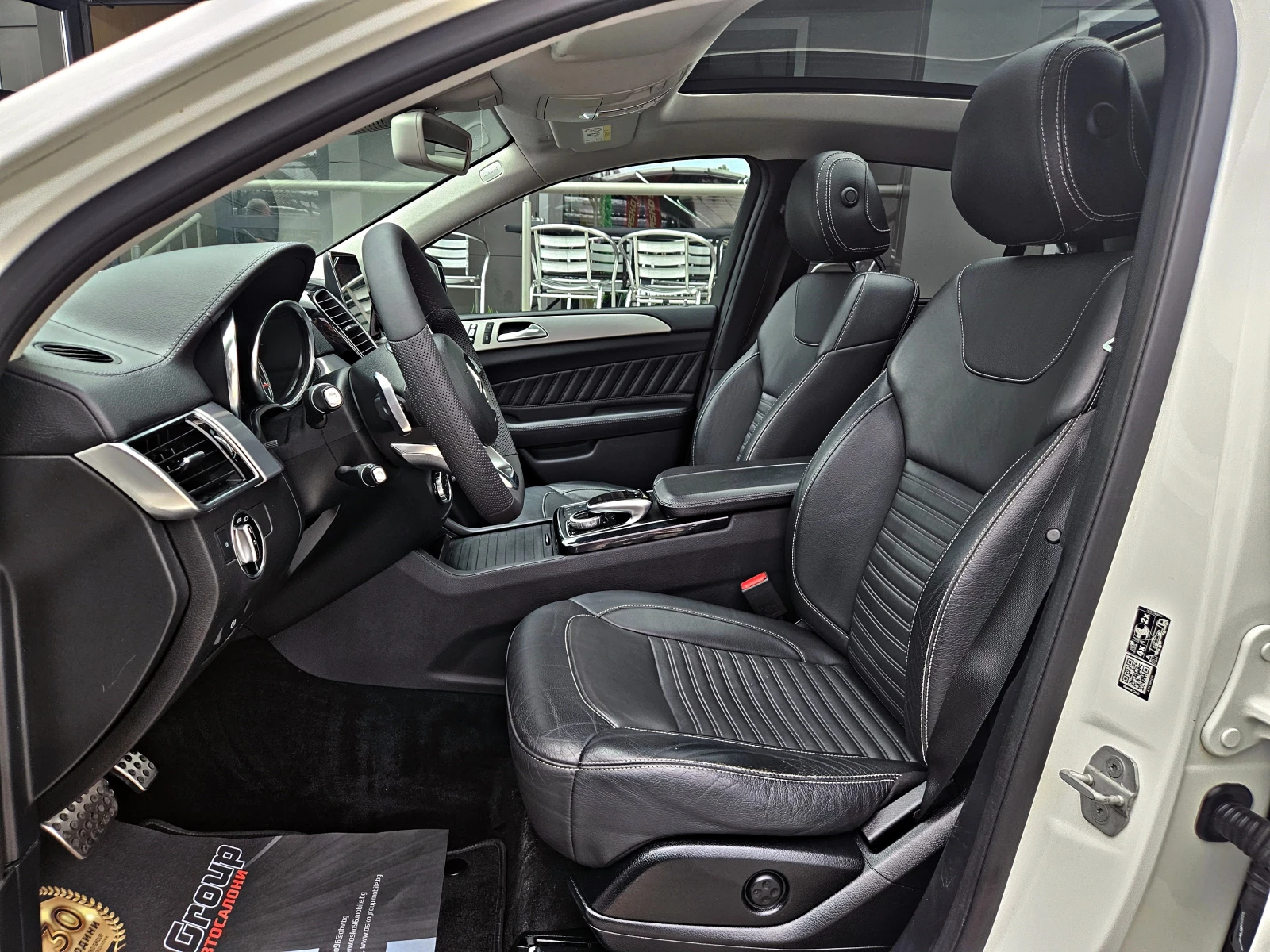 Mercedes-Benz GLE 350 COUPE/AMG/PANO/DISTR/360CAMERA/�������/AIRMAT/HAR | Mobile.bg � ����������� 15