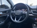 Audi Q5 2.0TFSI*QUATTRO*LED - изображение 10