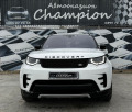 Land Rover Discovery HSE-3.0TD6 - изображение 2