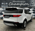 Land Rover Discovery HSE-3.0TD6 - изображение 4