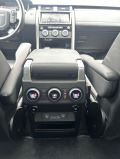 Land Rover Discovery HSE-3.0TD6 - изображение 10