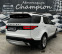 Обява за продажба на Land Rover Discovery HSE-3.0TD6 ~39 000 EUR - изображение 3