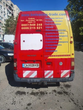 Ford Transit FT 350 2.4 TDCi | Auto.bg — изображение 2