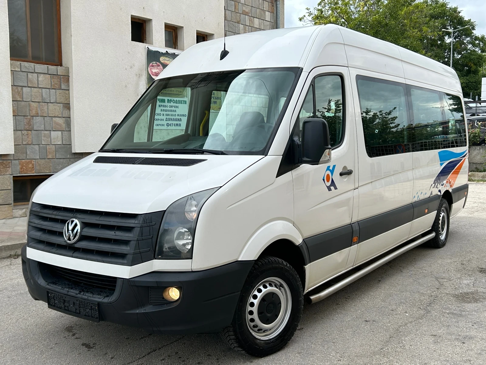VW Crafter 2.0TDI MAXI LONG | Mobile.bg   1