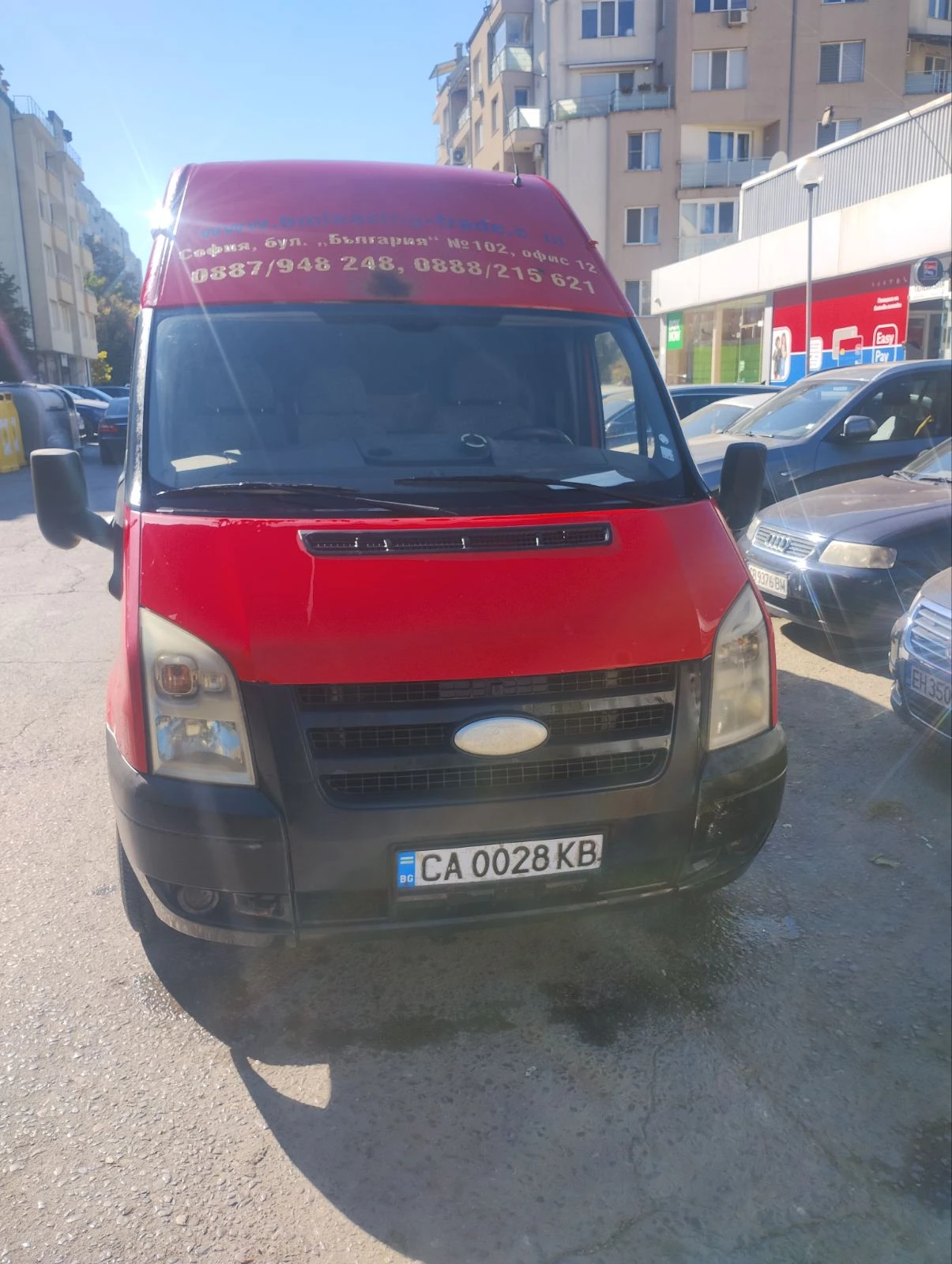 Ford Transit FT 350 2.4 TDCi | Mobile.bg � ����������� 5