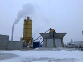 Допълнително оборудване Друг вид Бетонов Център Liebherr, снимка 2