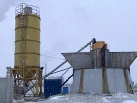 Допълнително оборудване Друг вид Бетонов Център Liebherr, снимка 1