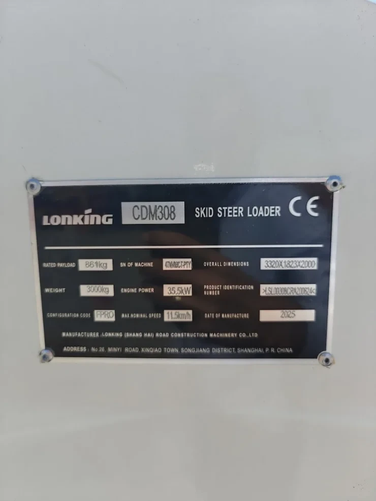 Мини челни товарачи Друга Мини челен товарач Lonking CDM308, снимка 6 - Индустриална техника - 55922557