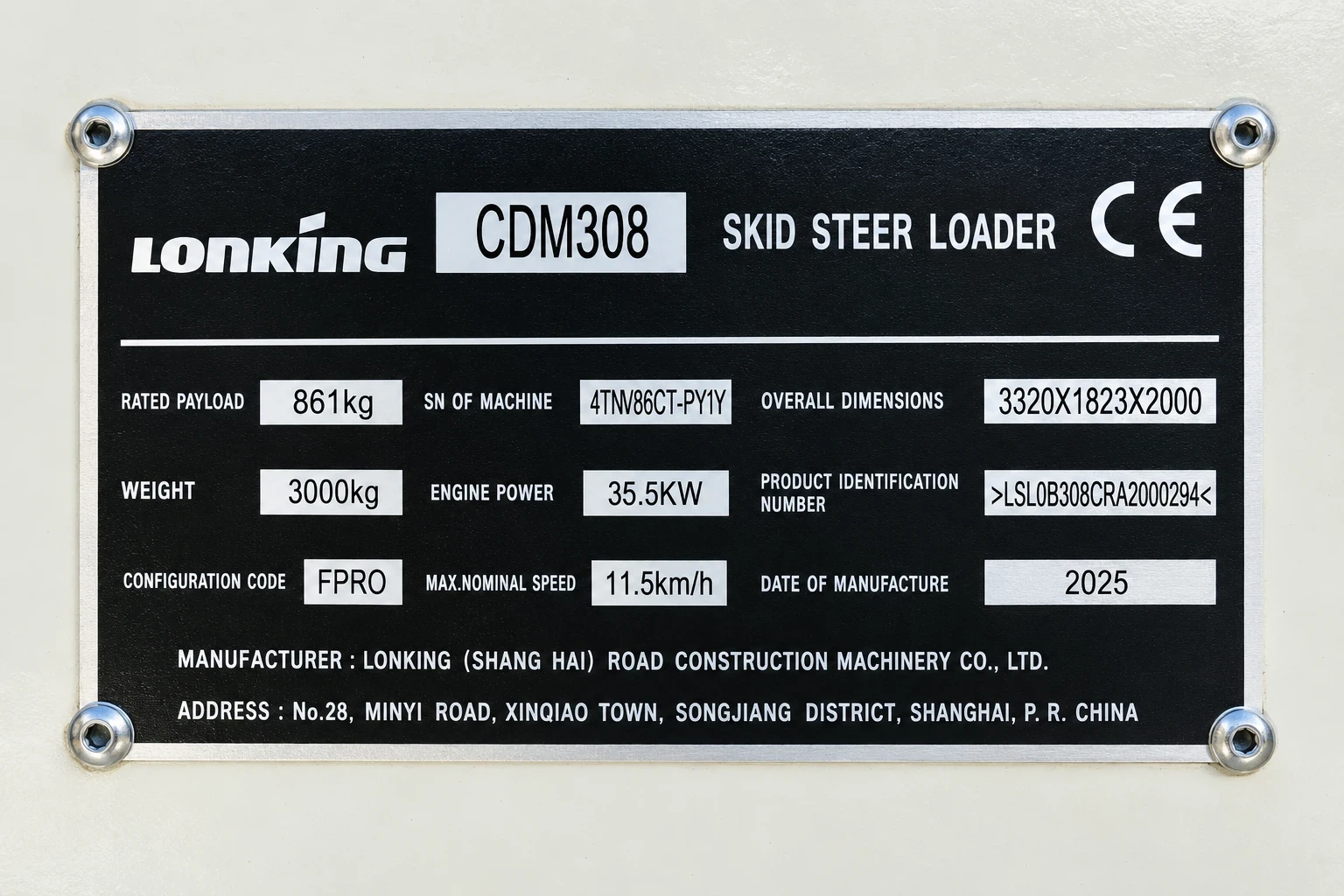 Мини челни товарачи Друга Мини челен товарач Lonking CDM308, снимка 8 - Индустриална техника - 55922557