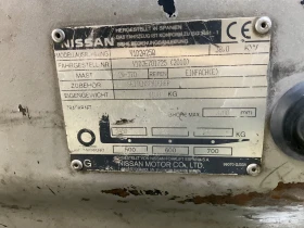 Мотокар Nissan FD 25 Изравнител ЦЕНА 5700  , снимка 12