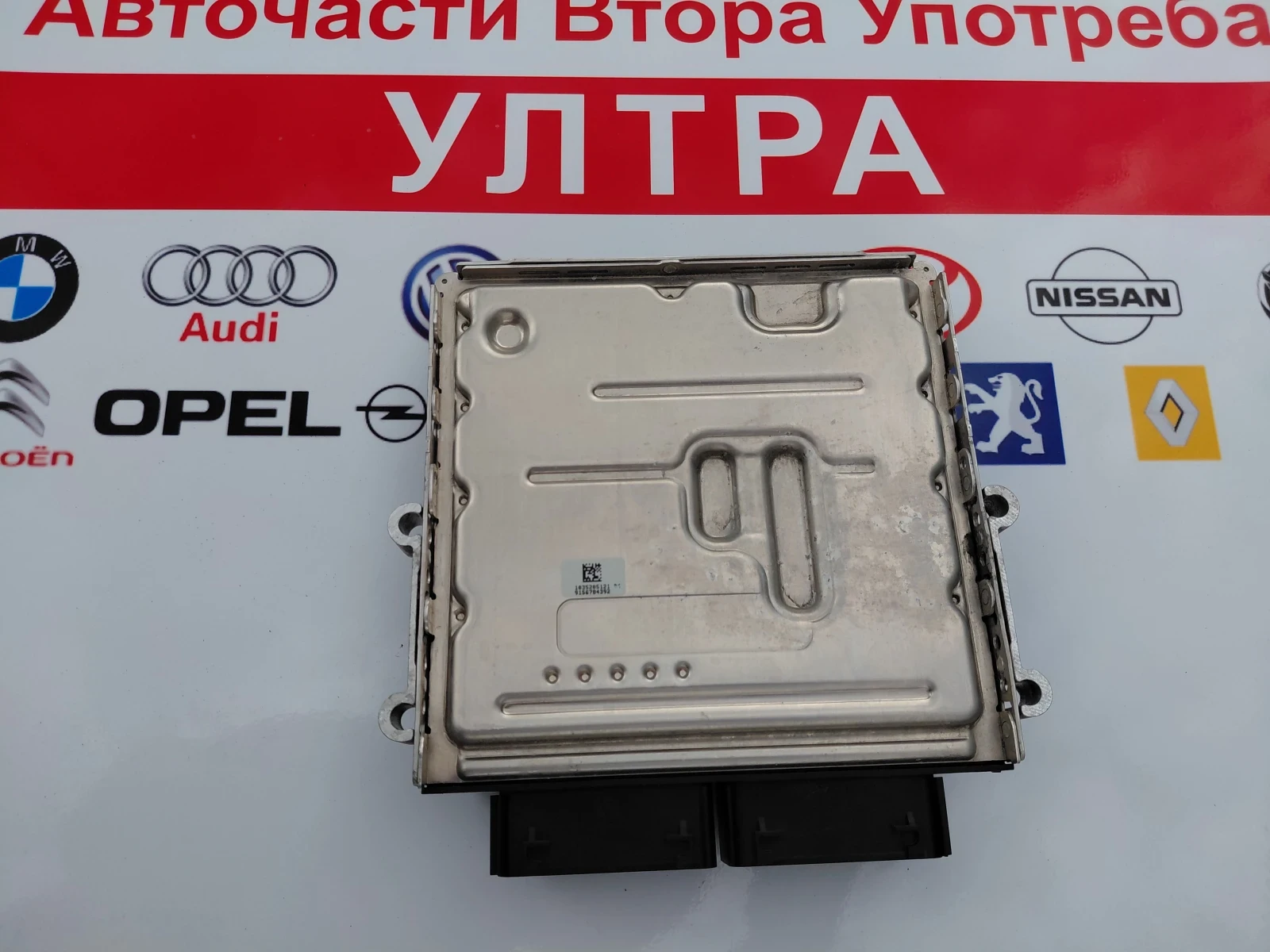 39110-2R133 �������� �������� HYUNDAI SANTA FE 2.2 CRDI 2023�. 391102R133 Bosch 0281039915 | Mobile.bg � ����������� 4