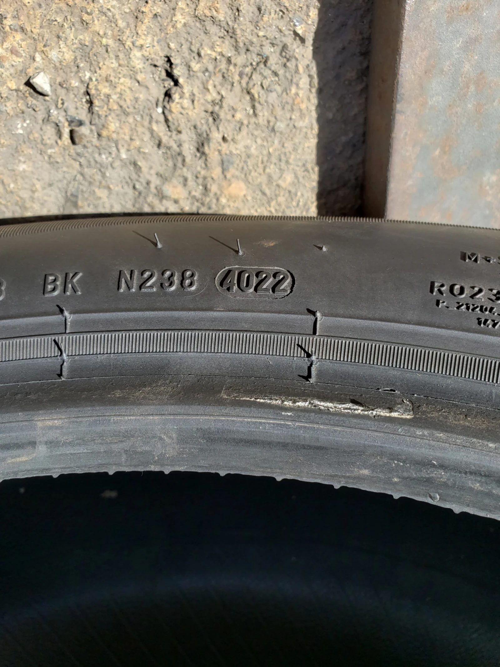 Гуми Зимни 205/55R16, снимка 4 - Гуми и джанти - 55977355