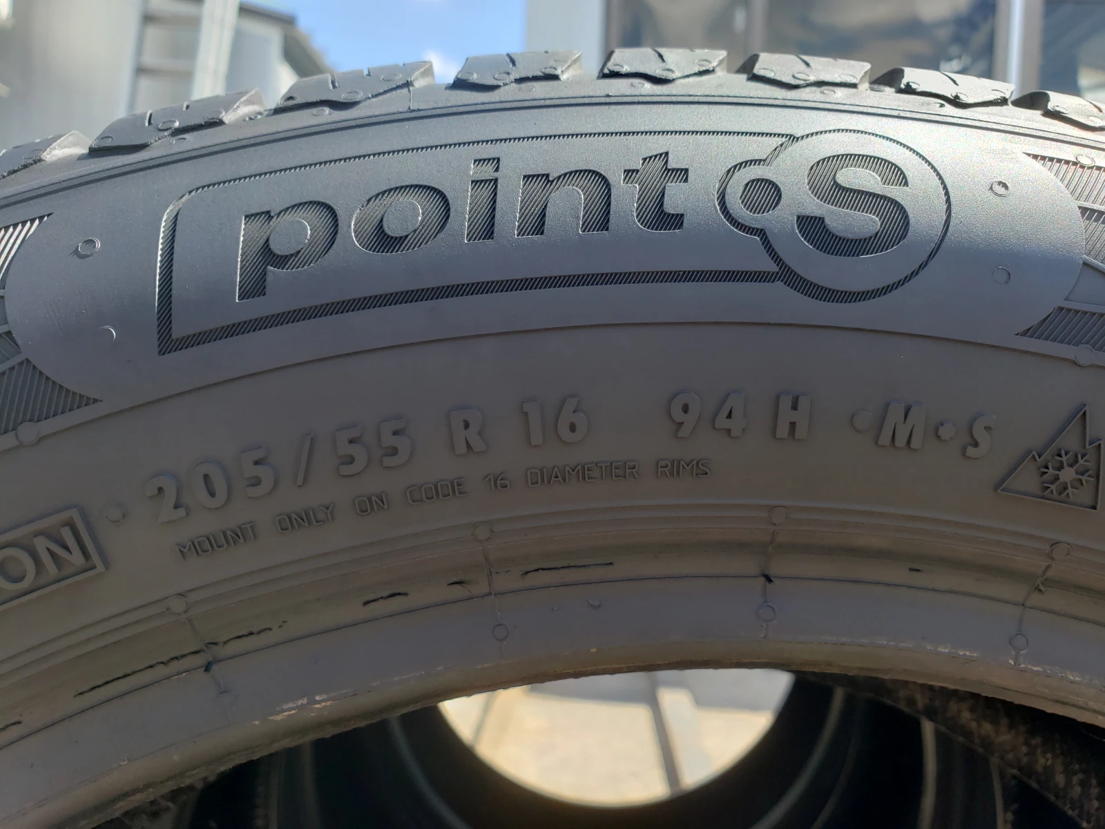 Гуми Зимни 205/55R16, снимка 9 - Гуми и джанти - 55977355