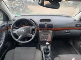 Toyota Avensis 2.2DCAT 177 / 2.0D4D 116hp/2.0i 147, снимка 7