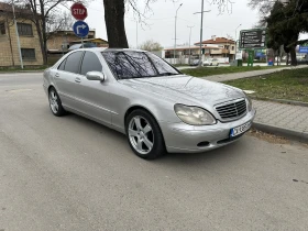 Mercedes-Benz S 500, снимка 1