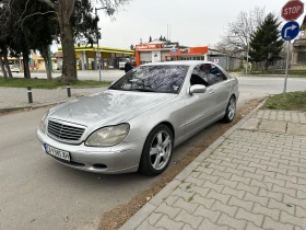 Mercedes-Benz S 500, снимка 2