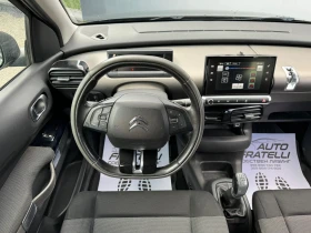 Citroen C4 Cactus 1.2i Euro6B ЛИЗИНГ* БАРТЕР, снимка 6