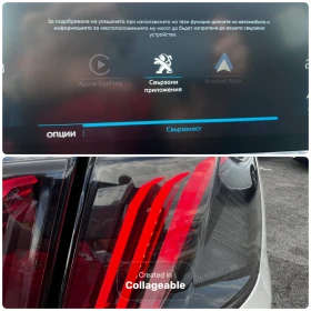 Peugeot 3008 Allure avtomat top, снимка 16