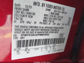 Ford Mustang Mach-E Premium, снимка 9