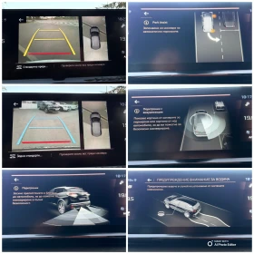 Peugeot 3008 1.5 GARANCIA GT EAT8 , снимка 15