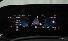 Audi A5 40TFSI* S LINE* DUAL SCREEN* B&O* ПАНО* КРАЙНА ЦЕН, снимка 12