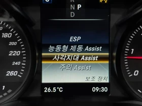 Mercedes-Benz C 220 Avantgarde, снимка 16