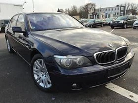 BMW 730 3.0d na chasti - [1] 