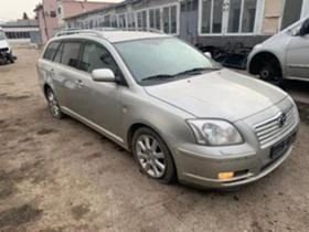 Toyota Avensis 2.2DCAT 177 / 2.0D4D 116hp/2.0i 147 - [3] 