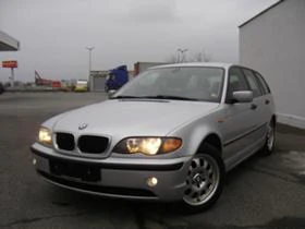 BMW 318 2.0 - 4800 лв. - 52380044 | Car24.bg