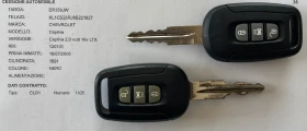 Chevrolet Captiva 2.0VCDI 16V LTX  | Mobile.bg    17