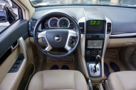 Обява за продажба на Chevrolet Captiva 2.0VCDI 16V LTX  ~9 995 лв. - изображение 8