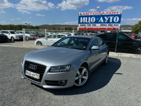 Audi A5  Quattro S-Line, 3.0tdi, 239к.с