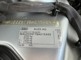 Audi A5  Quattro S-Line, 3.0tdi, 239. | Mobile.bg    17