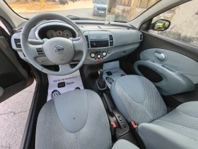 Nissan Micra 1.4  , Karmann   | Mobile.bg    15