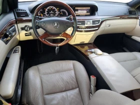 Mercedes-Benz S 550 *   *  | Mobile.bg    8