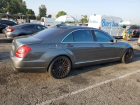 Mercedes-Benz S 550 *   *  | Mobile.bg    4