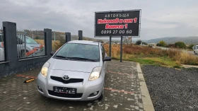 Toyota Yaris 1.4D4D---EVRO 5