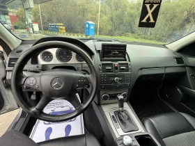 Mercedes-Benz C 320 Напълно обслужена!!!, снимка 6