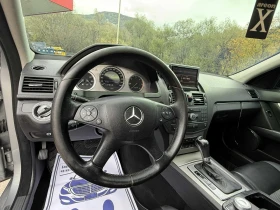 Mercedes-Benz C 320 Напълно обслужена!!!, снимка 12