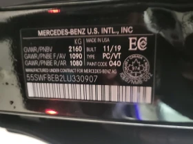 Mercedes-Benz C 300 * CARFAX * БЕЗ ПЪРВОНАЧАЛНА ВНОСКА - 21950 € / 42930.47 лв. - 33251320 15