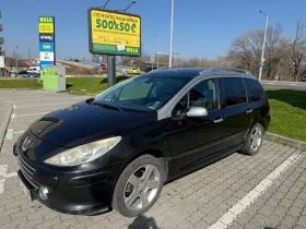 Peugeot 307 2.0 SW - 2999 € / 5865.53 лв. - 31880400 8