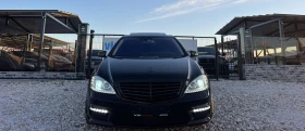 Mercedes-Benz S 63 AMG FACE/PANORAMA/LONG/VAKUM/3xTW/AMBIENTI/FULL/MAX - 23777 € / 46503.77 лв. - 97083194 2