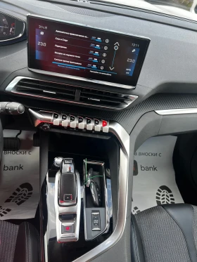 Peugeot 3008 Allure avtomat top | Mobile.bg � ����� ������ 10