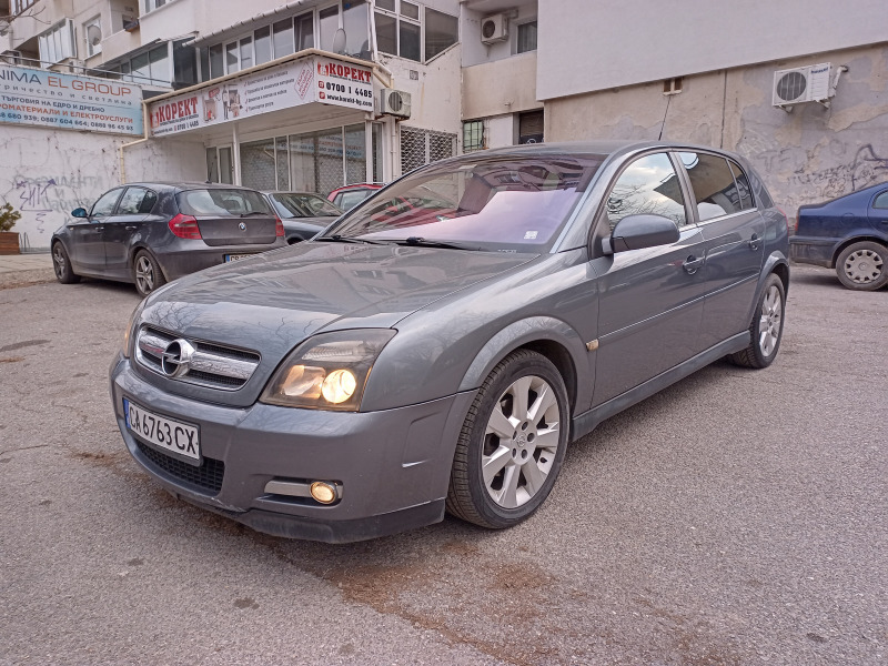 Opel Signum, снимка 1 - Автомобили и джипове - 46470732