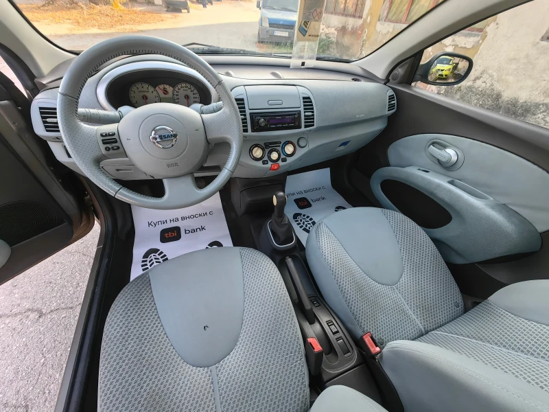 Nissan Micra 1.4 бензин , Karmann Кабрио , снимка 15 - Автомобили и джипове - 47829039