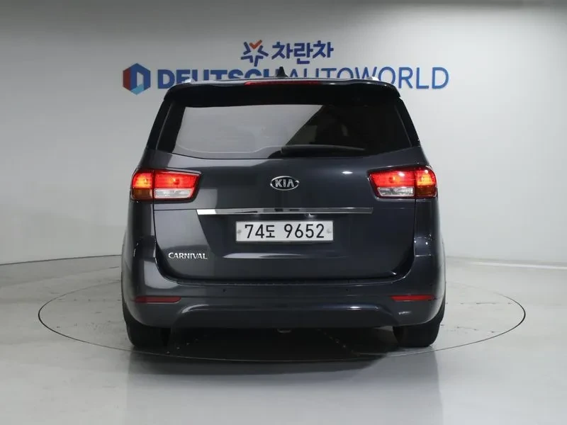 Kia Carnival 2.2 CRDI | Mobile.bg � ����������� 4